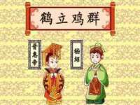 骥子龙文融资租赁（深圳）有限公司