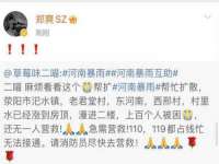 骥子龙文融资租赁（深圳）有限公司