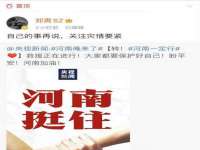 骥子龙文融资租赁（深圳）有限公司