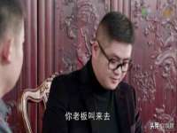骥子龙文融资租赁（深圳）有限公司