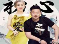 骥子龙文融资租赁（深圳）有限公司
