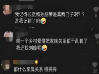 骥子龙文融资租赁（深圳）有限公司