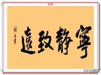 骥子龙文融资租赁（深圳）有限公司