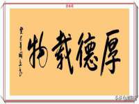 骥子龙文融资租赁（深圳）有限公司