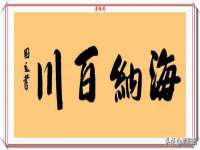 骥子龙文融资租赁（深圳）有限公司