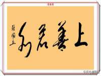 骥子龙文融资租赁（深圳）有限公司