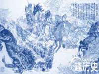 骥子龙文融资租赁（深圳）有限公司