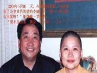 骥子龙文融资租赁（深圳）有限公司