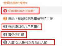 骥子龙文融资租赁（深圳）有限公司