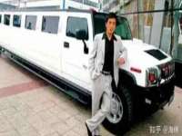 骥子龙文融资租赁（深圳）有限公司