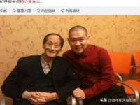 骥子龙文融资租赁（深圳）有限公司