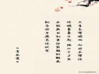 骥子龙文融资租赁（深圳）有限公司