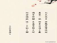骥子龙文融资租赁（深圳）有限公司