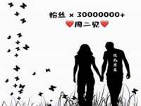 骥子龙文融资租赁（深圳）有限公司
