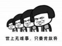 骥子龙文融资租赁（深圳）有限公司