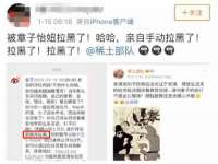 骥子龙文融资租赁（深圳）有限公司