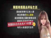骥子龙文融资租赁（深圳）有限公司