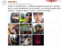骥子龙文融资租赁（深圳）有限公司