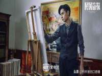 骥子龙文融资租赁（深圳）有限公司