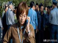 骥子龙文融资租赁（深圳）有限公司