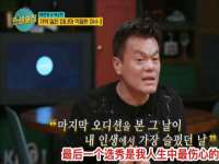 骥子龙文融资租赁（深圳）有限公司
