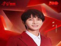 骥子龙文融资租赁（深圳）有限公司