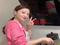 骥子龙文融资租赁（深圳）有限公司
