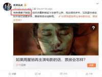 骥子龙文融资租赁（深圳）有限公司