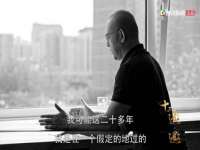 骥子龙文融资租赁（深圳）有限公司