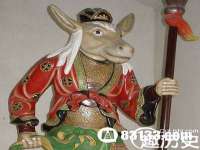 骥子龙文融资租赁（深圳）有限公司