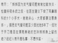 骥子龙文融资租赁（深圳）有限公司