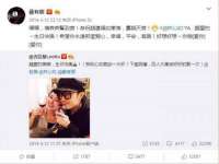 骥子龙文融资租赁（深圳）有限公司