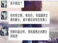 骥子龙文融资租赁（深圳）有限公司