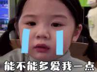 骥子龙文融资租赁（深圳）有限公司