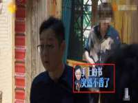 骥子龙文融资租赁（深圳）有限公司