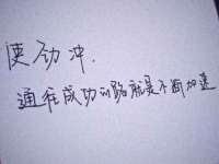 骥子龙文融资租赁（深圳）有限公司