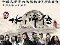 骥子龙文融资租赁（深圳）有限公司