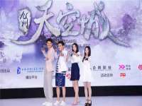 骥子龙文融资租赁（深圳）有限公司