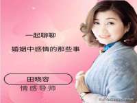 骥子龙文融资租赁（深圳）有限公司