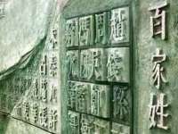 骥子龙文融资租赁（深圳）有限公司