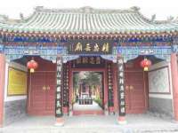 骥子龙文融资租赁（深圳）有限公司