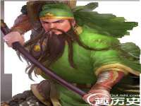 骥子龙文融资租赁（深圳）有限公司