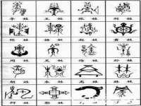 骥子龙文融资租赁（深圳）有限公司