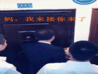 骥子龙文融资租赁（深圳）有限公司