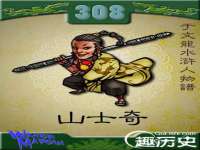 骥子龙文融资租赁（深圳）有限公司