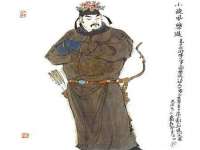 骥子龙文融资租赁（深圳）有限公司