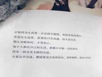 骥子龙文融资租赁（深圳）有限公司