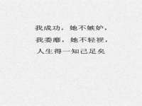 骥子龙文融资租赁（深圳）有限公司