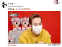 骥子龙文融资租赁（深圳）有限公司