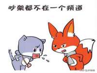 骥子龙文融资租赁（深圳）有限公司